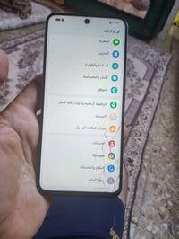 140 مكاني بغداد 07738304719