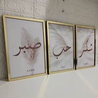تزيين غرف • ديكورات • صالونات • هدايا • ديكور منزلي • تصميم داخلي • تز...