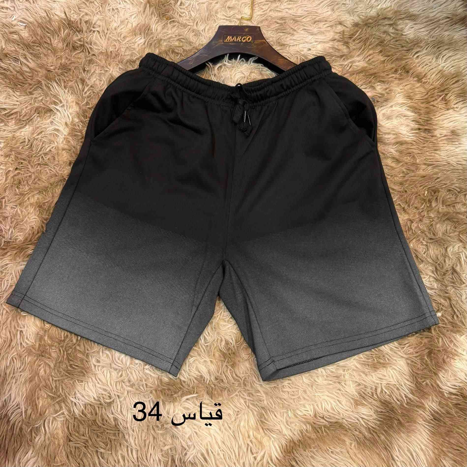 ماركات فقط👍👍

أوربي باله اصلي غير مستخدمة وكاله✅

اورجنال اصلي أوربي قطن 100 بالمية 👍

استيراد كندا 🇨🇦 

خامة ليكرا ✅✅✅

الاستفسارات مراسلة البيج أو واتساب ***********

توصيل متوفر 🚙🚙🚙🚙
