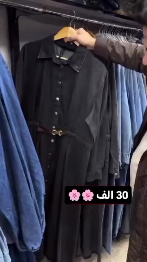 القطعه تجنن لون رصاصي قياس وزن من 80_90


**إذا كنت صاحب هذا الإعلان وتريد حذفه لأي سبب، رجاءا أرسل رسالة إلى الدعم الفني**