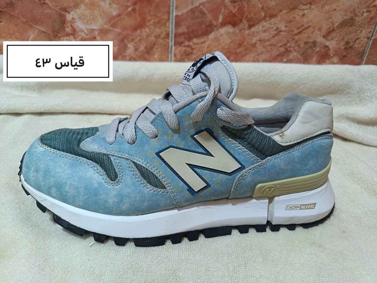 بالة بظاعة اليوم كلهة ماركات
سعر القطعة ١٥ الف
العنوان جسر ديالى شارع ٧٠ قرب إعدادية الصناعة
وهذا رقمي ***********
