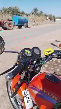 دراجه للبيع ديون عضيم الون مالته لاصلي برتقالي اللبيع وراق سكنر موديل ...