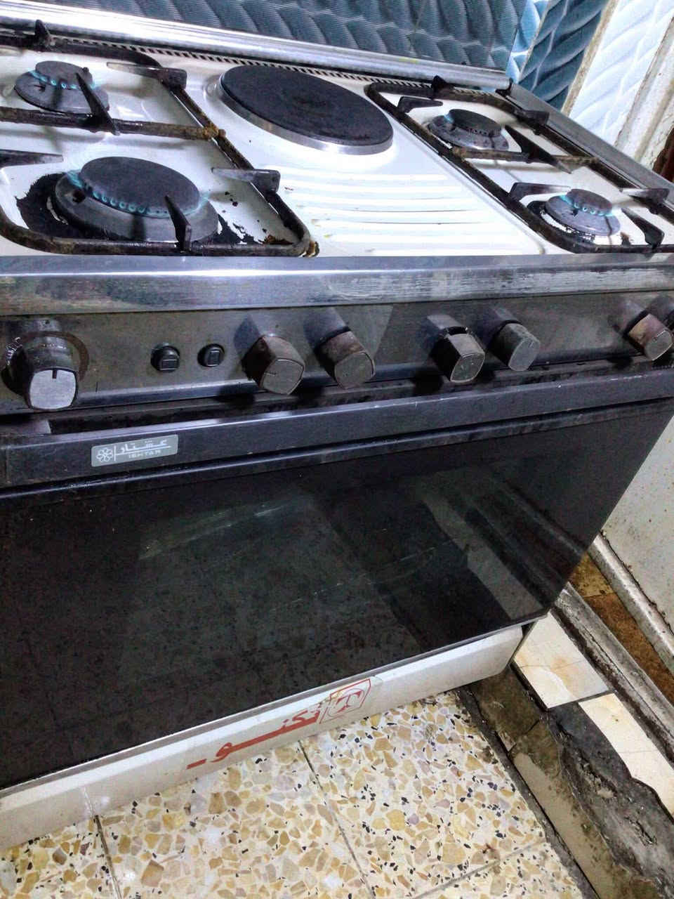 اغراض للبيع مستعجله على بيعتهن المكان  الدوره


**إذا كنت صاحب هذا الإعلان وتريد حذفه لأي سبب، رجاءا أرسل رسالة إلى الدعم الفني**