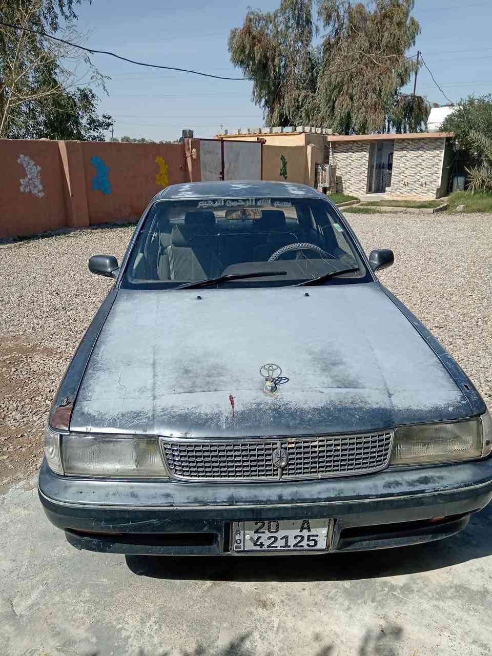 السلام عليكم. مارك ٩٠ تكم محرك ونجي ٤سلندر مكفوله من الحادث صدر كهربائيات تبريد كله تمام رقم ديالى دولي لل٢٩موبايل ***********السعر٤٣بيه مجال مكانهه ديالى
