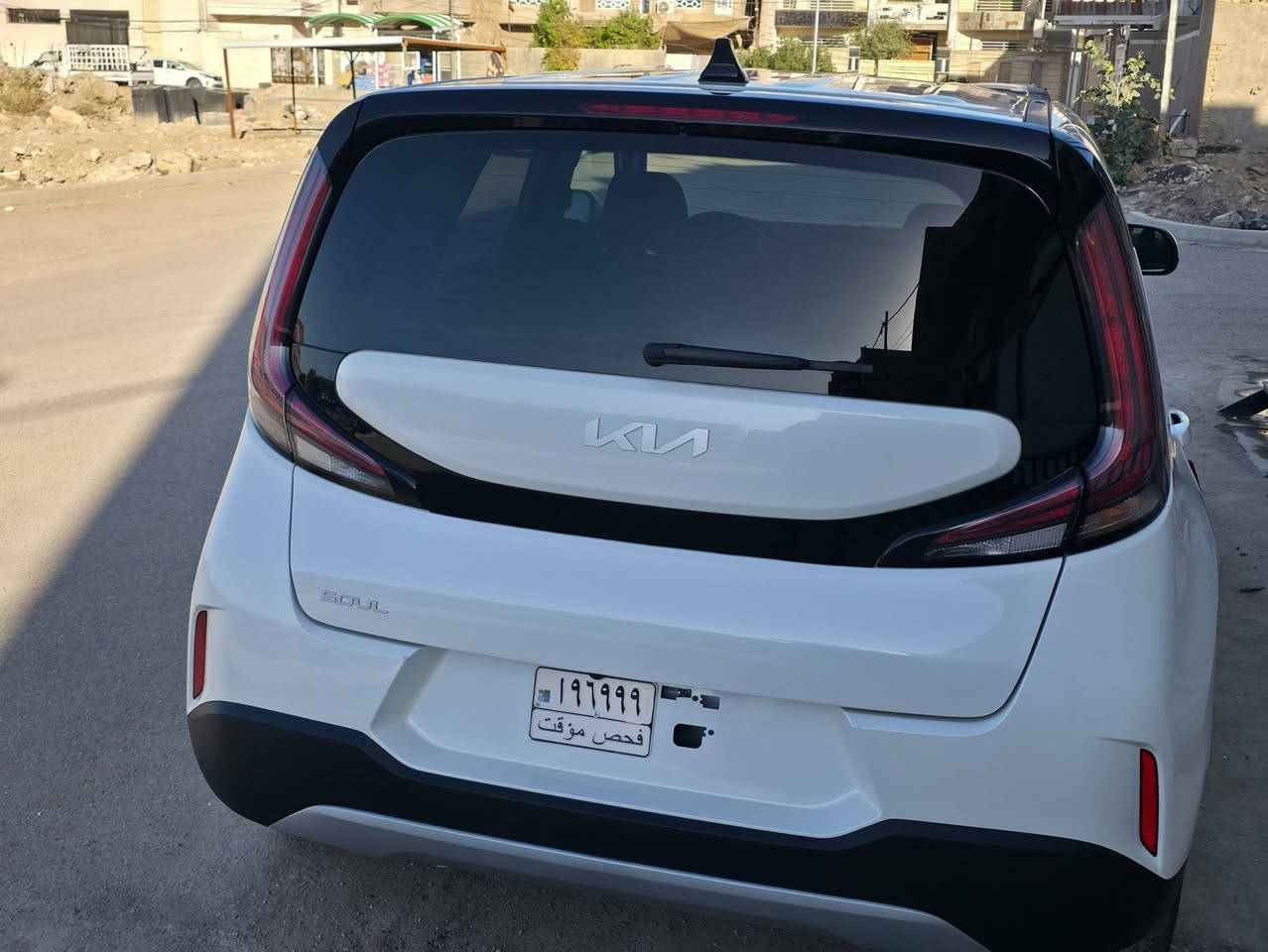 صول ٢٥ بدون رقم تترقم جميع المحافظات صور الحادث بالمنشور بجم كبس تبريد لايت بدنه بنيد رادترات كله بلادي شركه حادث موضح بالصور  سياره كلش جديده معروضه ١٤٨ مكاني بابل 
للاستفسار ***********
