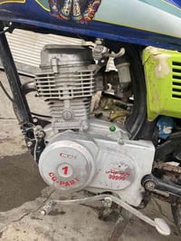 مراوس ايراني • معدل سرعه • موصل ١٧ تموز