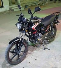 شانك • جديدة • كربلاء