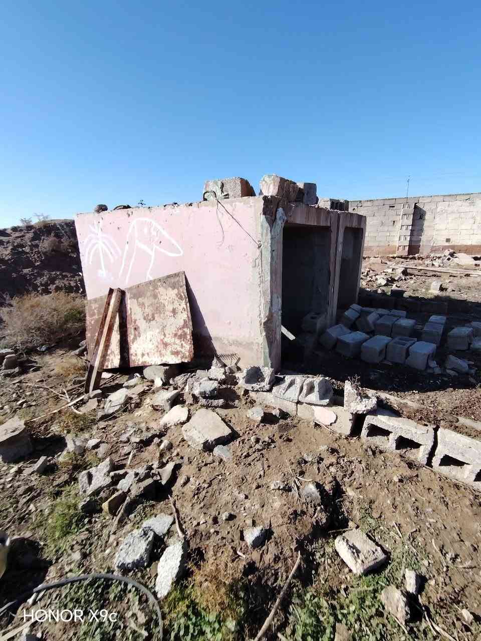 عارض صبات ثنين مال ماي للستفسار على هاذه رقم    ***********
