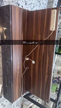 طاولة • للبيع • بس الشراي