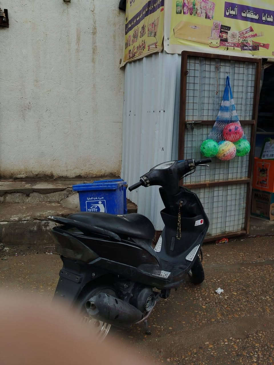 سلام عليك ماكس عدله دراجه بلاد مكينه ما مفتوحه تجي تفحص وين ما يعجبك بيه تزويد دبل خلفي 7 لوان امامي اهم ويل نجمه كلجات WFامامي خلفي دراجه شلعه معدل تخبل مكينه ناعمه دراجه كهربياته كله شغاله من طول لطول سعر 600 وبيه مجال
رقم ***********
