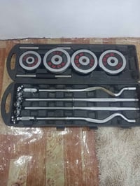 ٥٥كيلو • بدون نقص • بغداد الشهداء الثالثة