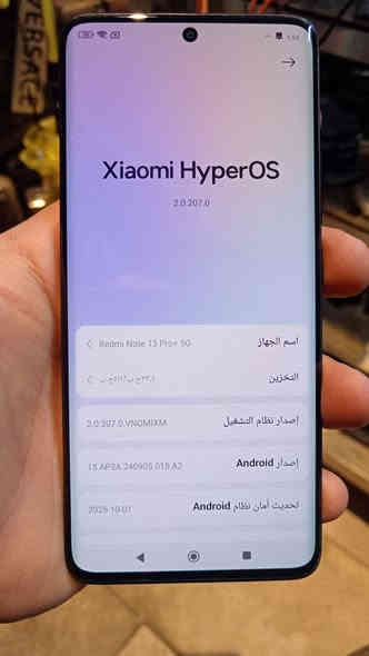 السلام عليكم للبيع ريدمي نوت 13 برو +5g ذاكرته ٥١٢  السعر ٢٥٠ جهاز نضيف جدا السعر ٢٥٠ الف بغداد مدينه الصدر الكياره *********** الاتصال
