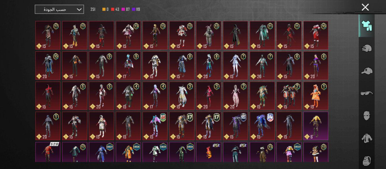 للبيع سعره 60الف قفل قفل سلوب خرافي كلمسج 22سلاح تطوير تواصل واتساب ***********
