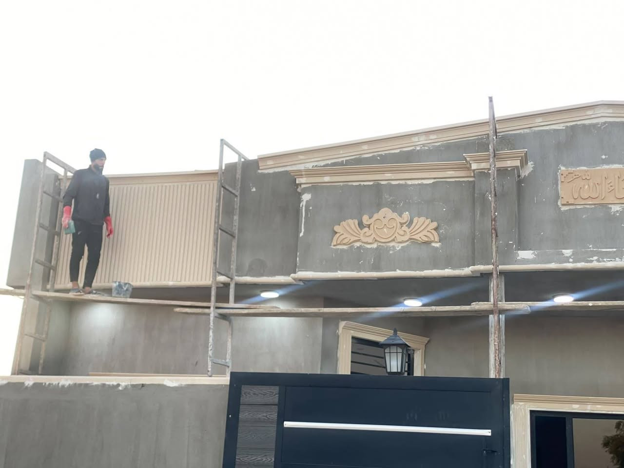 سلام عليكم
شغل فلين   واجهات احدث موديلات
انواع ديكورات  واجه  عدنه   داخل كركوك 
شغل ما يرضه الله كدمكم شغل
رقم موبايل
***********
