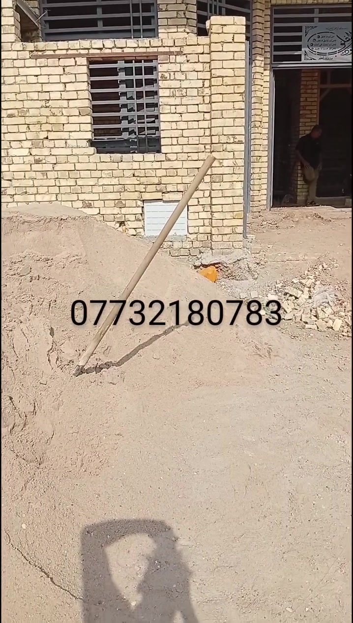 السلام عليكم كادر جاهز باي وقت ان شاء الله


**إذا كنت صاحب هذا الإعلان وتريد حذفه لأي سبب، رجاءا أرسل رسالة إلى الدعم الفني**