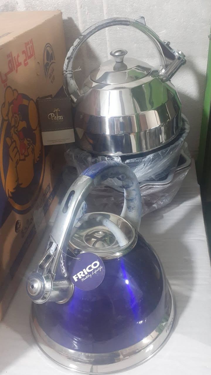 انواع الفرفوري وتوصيل ٣ الالف
اخذ سكرين للحاجة بالتعليق او على ماسنجر واكتب السعر اصور الحاجة الحاجة فيديو وتشوفين بعينك 
مع.كل طلب هديه


**إذا كنت صاحب هذا الإعلان وتريد حذفه لأي سبب، رجاءا أرسل رسالة إلى الدعم الفني**