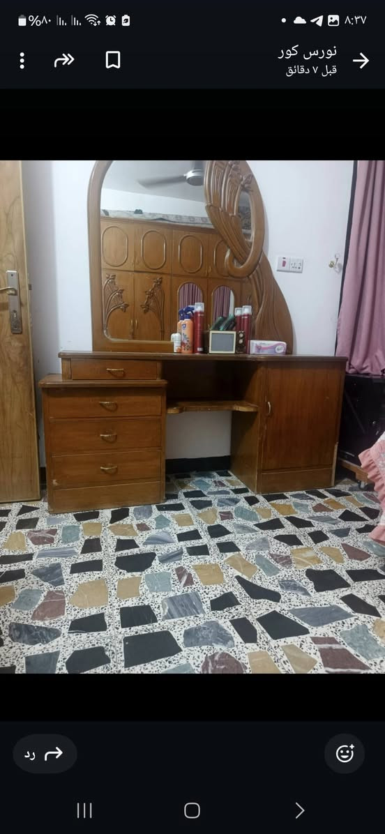 غرفة للبيع


**إذا كنت صاحب هذا الإعلان وتريد حذفه لأي سبب، رجاءا أرسل رسالة إلى الدعم الفني**