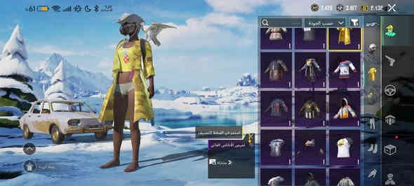 سلام عليكم حساب للبيع السعر 100  او بي مجال للشراي حساب قديم مكاني كربلاء التواصل وتساب ***********
