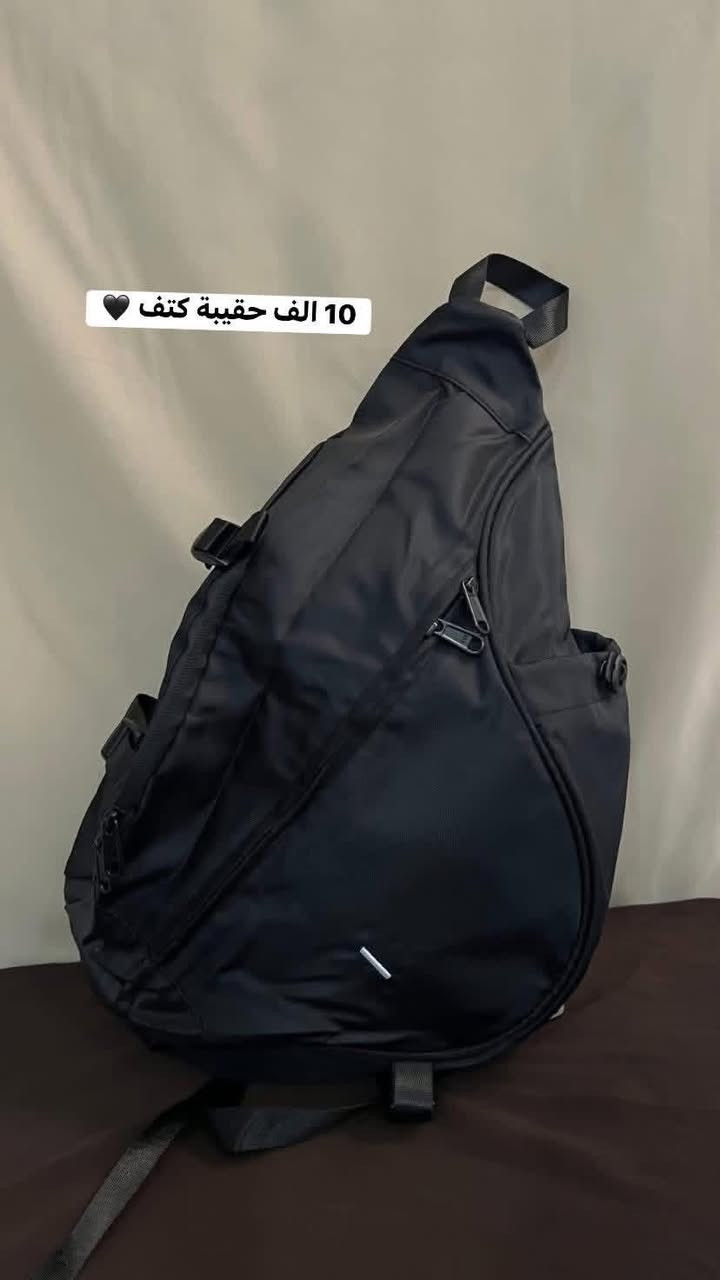 تخفيضات آخر قطع حقائب شي ان
كواليتي عالي وأسعار مناسبة 
يتوفر خدمه توصيل 💕


**إذا كنت صاحب هذا الإعلان وتريد حذفه لأي سبب، رجاءا أرسل رسالة إلى الدعم الفني**