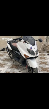 تي ماكس • ٢٠٠٨ • بصرة