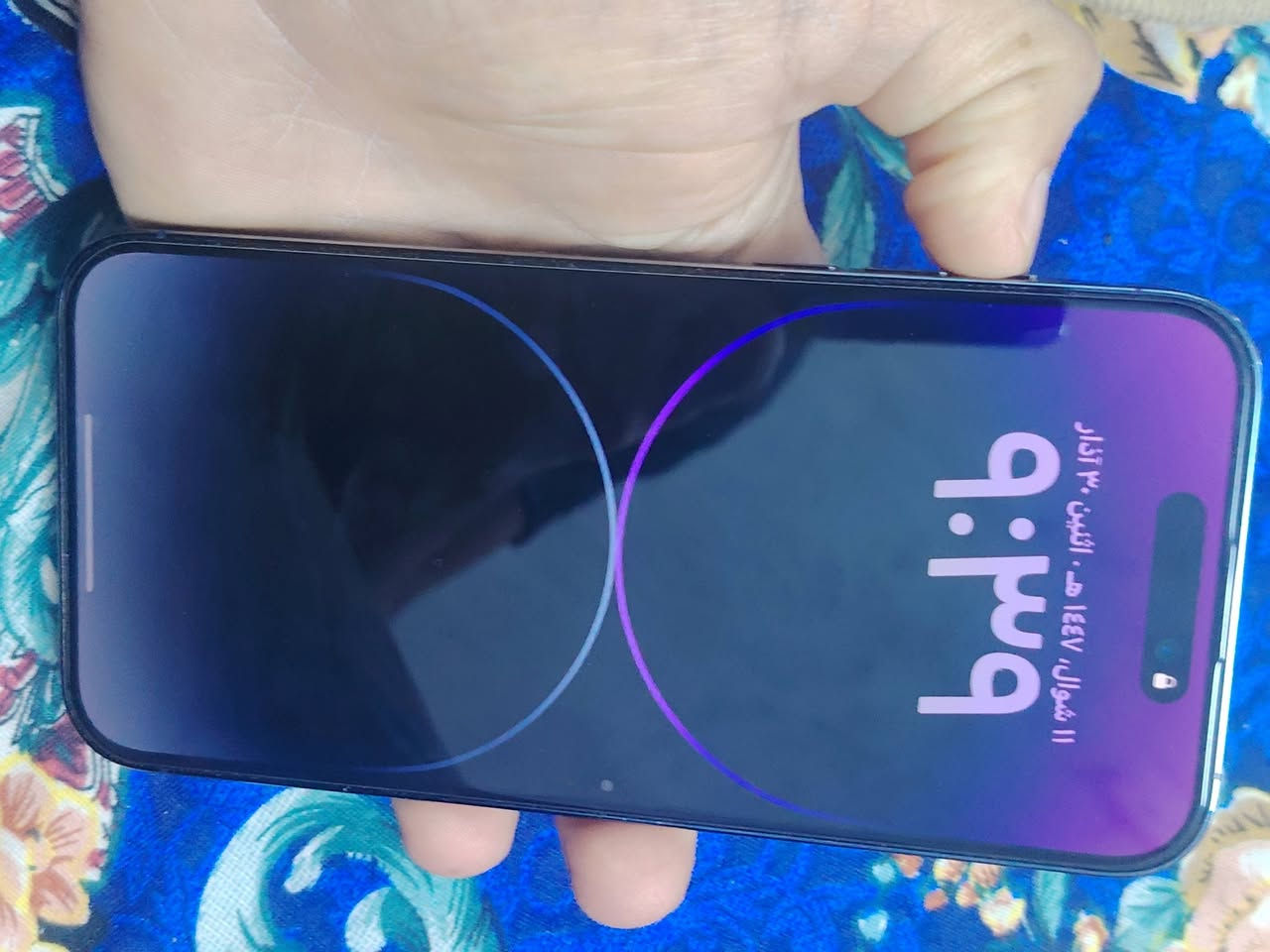 السلام عليكم اهم شي الصدق بنشر وبالمعلق ايفون 14 برو ماكس ذاكره 256 بطاريه 84 لامفتوح ولابي شخط نضافه 100٪ كفاله ضمان 5 ايام المراسله واتس اب *********** فقط او اتصال ع الخط السعر 975 بي مجال بسبط مكاني المحموديه
