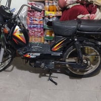 هندي • نواقص • ٨٠