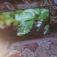 تلفزيون • للبيع