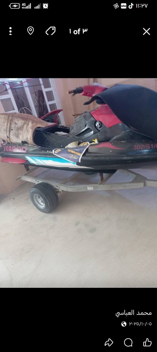 السلام عليكم للبيع سعر سبعه اوراقه بي مجال وليد تفاصيل وادق علي على الرقم ***********
