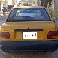 سايپا پراید • ٢٠١٢ • رقم بغداد