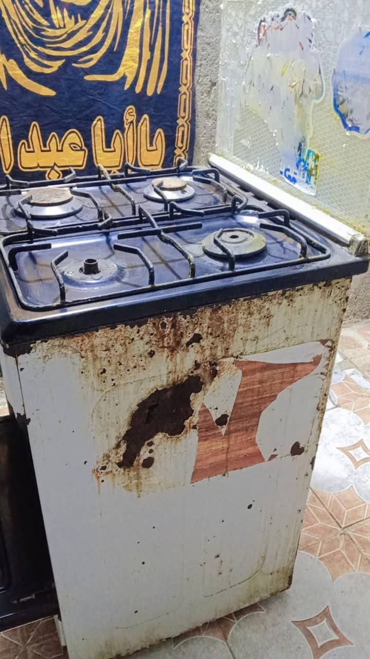 طباخ اي ضرر مابي عـيَۉنه موجوده سعره ب60وبي مجال  مبرده نضيفه شغاله فقط تحتاج تايرات ب90وبيهت مجال مكان هذني صلاحيه

دزيلي واعرض بسعر مناسب


**إذا كنت صاحب هذا الإعلان وتريد حذفه لأي سبب، رجاءا أرسل رسالة إلى الدعم الفني**