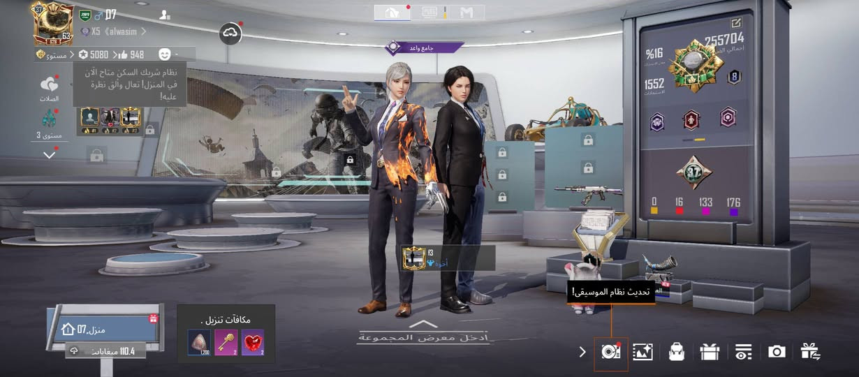 سلام عليكم ورحمة الله وبركاته  حساب ببجي للبيع بسعر بنور لله كلشي واضح قدامك اسلحه كيل مسج. 
تواصل خاص 🤍


**إذا كنت صاحب هذا الإعلان وتريد حذفه لأي سبب، رجاءا أرسل رسالة إلى الدعم الفني**