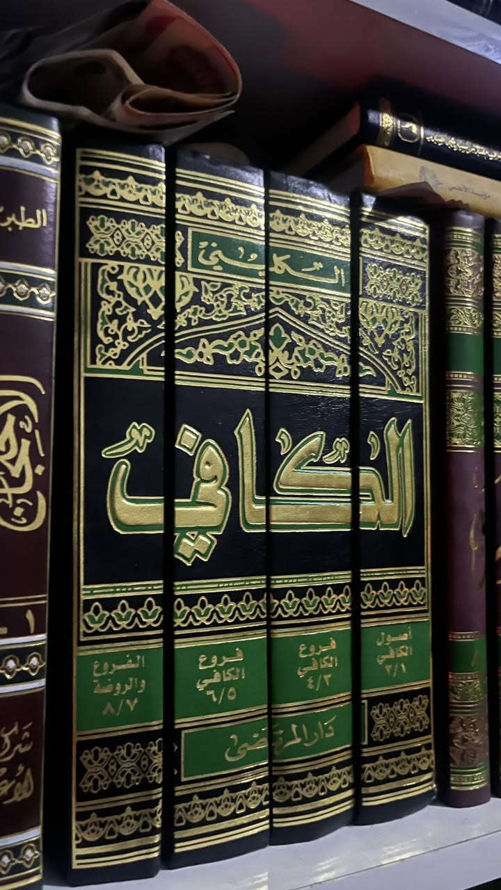 كتب للبيع
من لا يحضره الفقيه ١٥
الاستبصار ٢٠
تهذيب الاحكام ٢٥
اذا تاخذهن كلهن احسبهن ب55 

الكافي 30 الف

الحاله نظيفه


**إذا كنت صاحب هذا الإعلان وتريد حذفه لأي سبب، رجاءا أرسل رسالة إلى الدعم الفني**