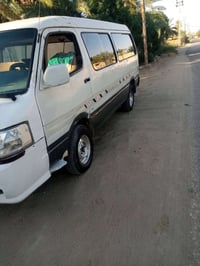 موديل 9 • مكينه وكير • رقم بغداد