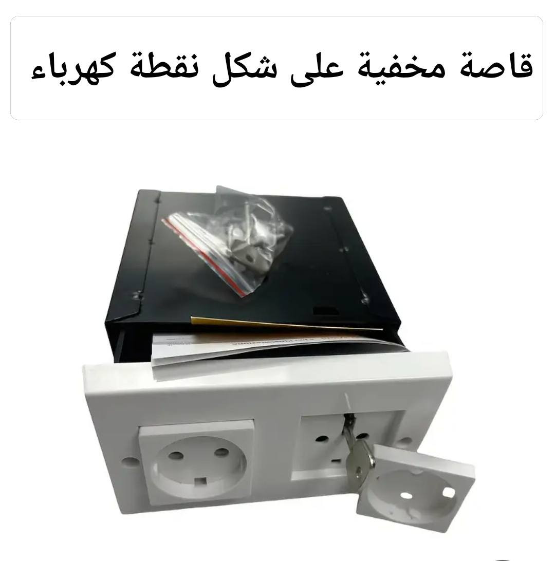 بضاعة جديده أسعار مناسبة متوفر توصيل


**إذا كنت صاحب هذا الإعلان وتريد حذفه لأي سبب، رجاءا أرسل رسالة إلى الدعم الفني**