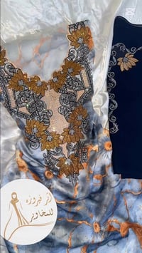 المخوّر • أنوثة • راحة