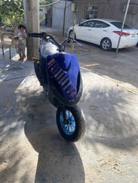 عدلة • بوشه ٥٥ • ناعمه