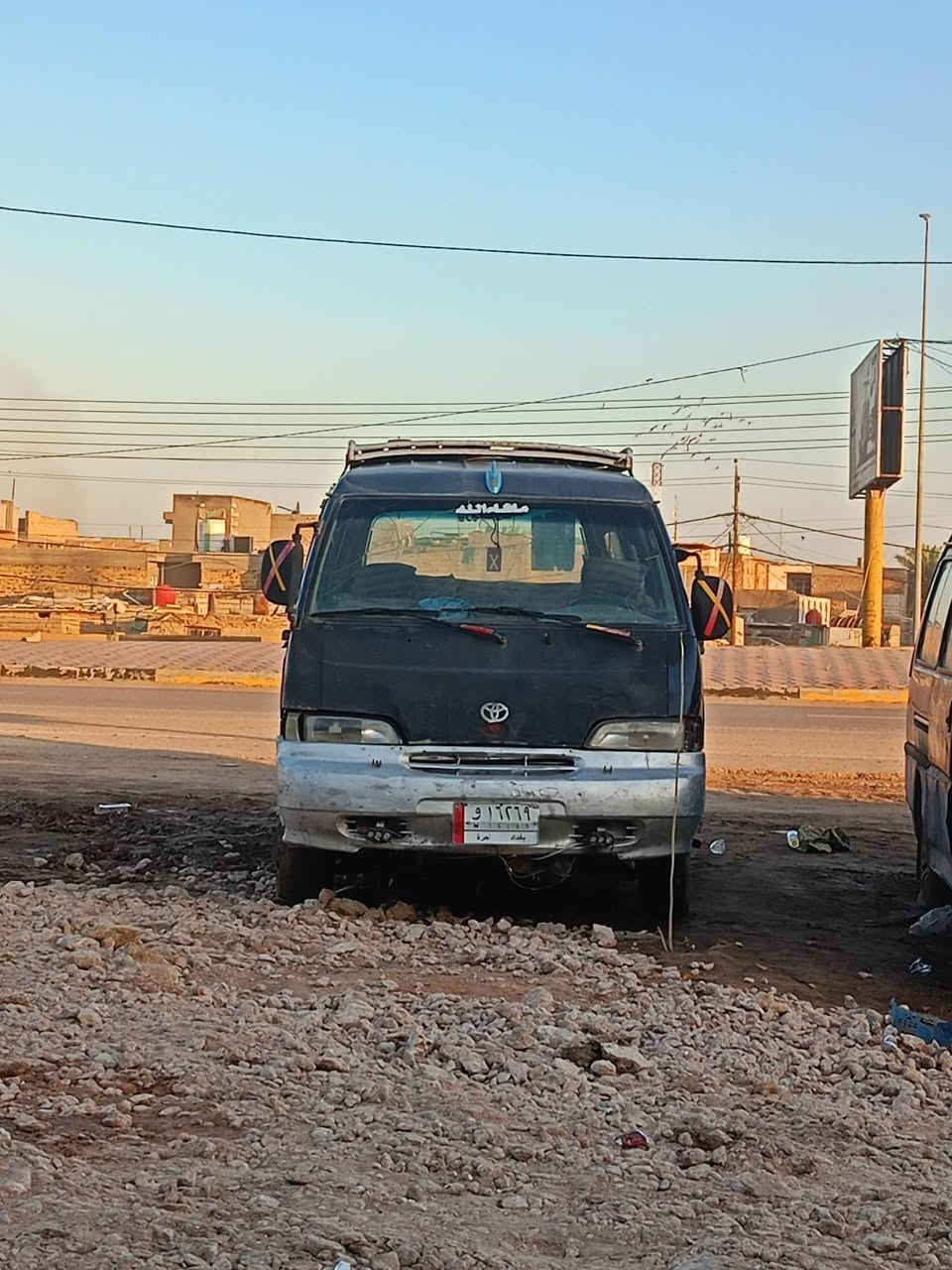 للبيع رقم بغداد السعر 12مكينه ونجي عنوانه الديوانية قضاة الشاميه رقم الهاتف ***********
