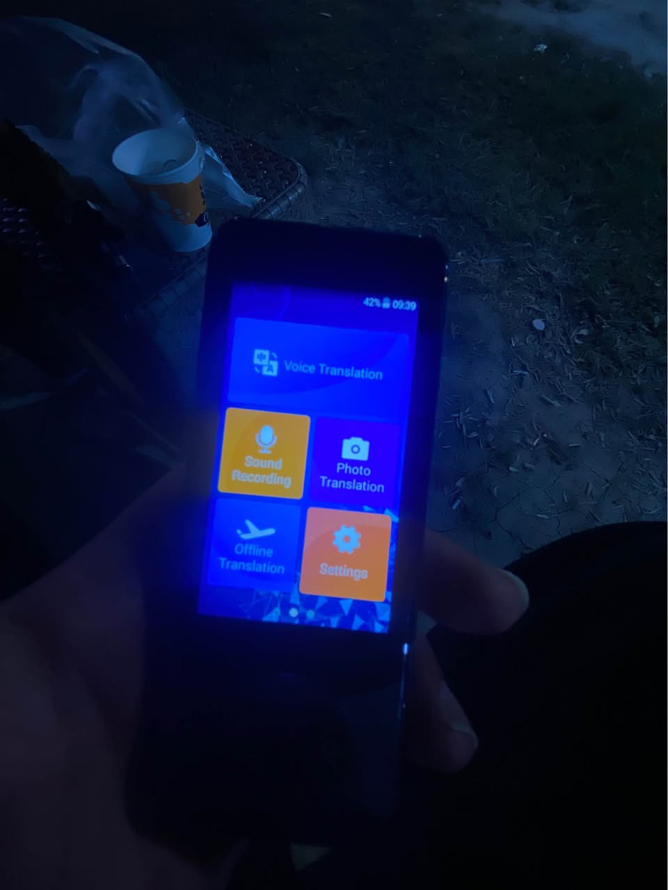 لەمسە شاشەکەی و وەرگێڕان ئەکات و وێنەگرتنی بێ عەیبە
موبایلێکی بێ کێشەیە بۆ نرخ چاتبکە كالار, السليمانية


**إذا كنت صاحب هذا الإعلان وتريد حذفه لأي سبب، رجاءا أرسل رسالة إلى الدعم الفني**