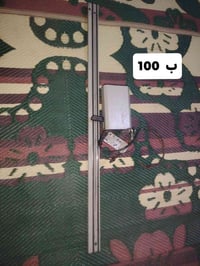 غراض للبيع كلمن و سعره مكاني بغداد نهروان رقمي 07811268674 تلبيسات نيس...