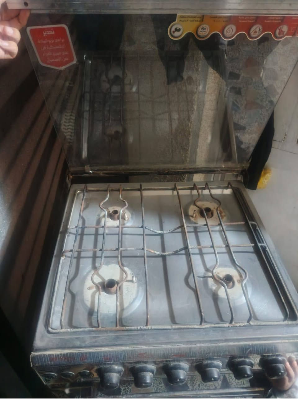 65


**إذا كنت صاحب هذا الإعلان وتريد حذفه لأي سبب، رجاءا أرسل رسالة إلى الدعم الفني**