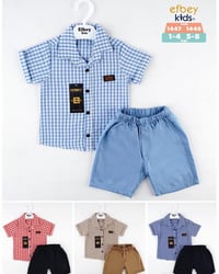 طقم ولادي • دل دل • ١-٤ سنين