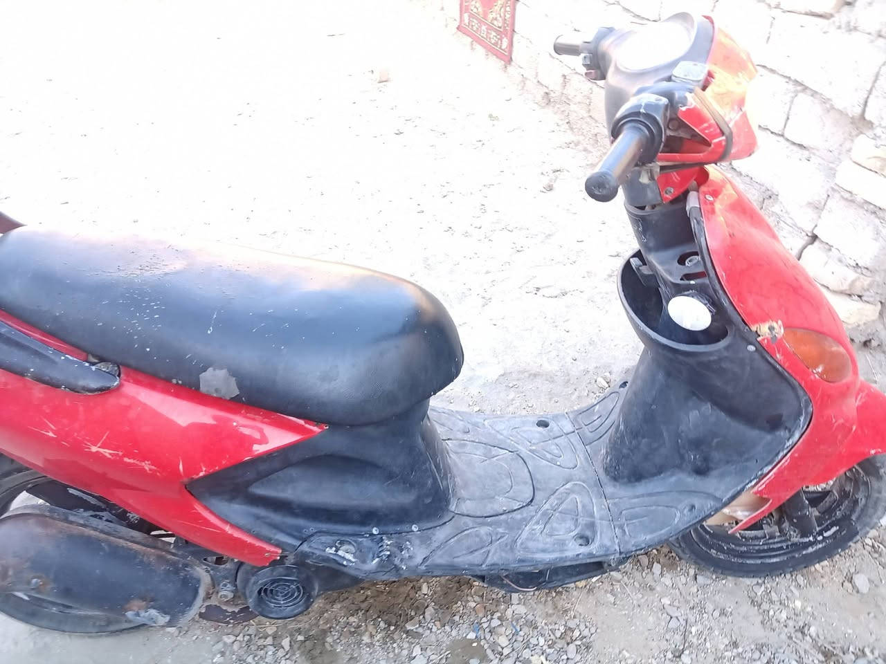 160دوالفين شغاله مكاني وركاء


**إذا كنت صاحب هذا الإعلان وتريد حذفه لأي سبب، رجاءا أرسل رسالة إلى الدعم الفني**