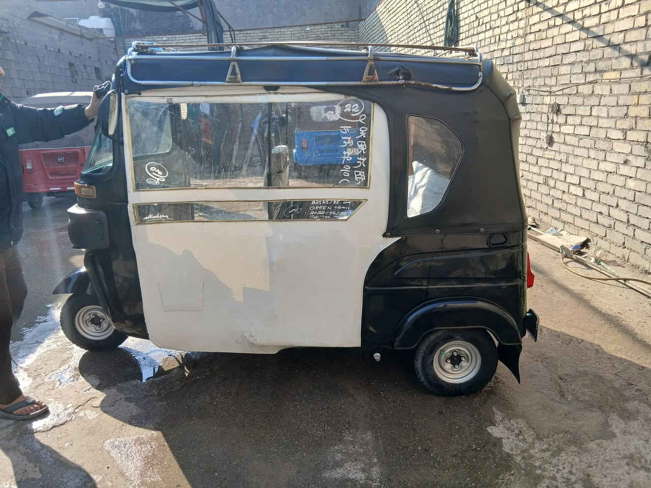 السلام عليكم إخوان تكتك خير من الله مكينة كفالة عامة *********** السعر خاص مكاني بغداد الدورة ابو دشير
