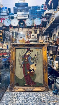 لوحه سجاد يدوي ايراني رباعيات الخيام قياس مع الإطار 1.05*82البيع العنو...