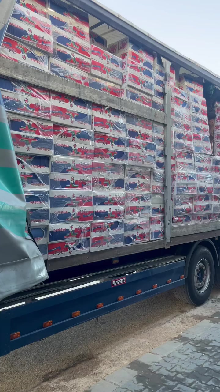 بفضل الله تعالى وصول ماسحة كاردينيا الاصلي و
فرجة ام الزبانة 
العنوان . النجف الاشرف / القدس التجاري 
جلال ***********
المكتب ***********
