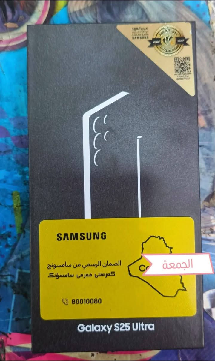السلام عليكم عندي لترا 25بعده جديد مامستعمل بل باكيت سعرة مليون
مستجعل عله بيعته محتاج فلوس  _مو شراي لا يدخل


**إذا كنت صاحب هذا الإعلان وتريد حذفه لأي سبب، رجاءا أرسل رسالة إلى الدعم الفني**