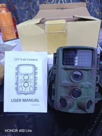 كامرة غابات • للبيع