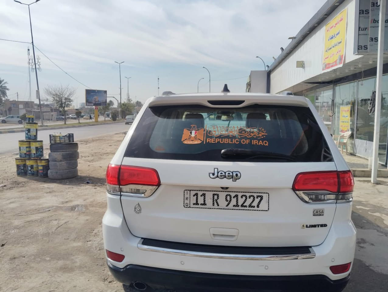 يا الله السلام عليكم للبيع جيب 2014 للبيع سياره حديده ونضيفه وجاهزه محرك 3600 حادثه بنيد وجاملغ  مكان السياره حله السعر مناسب  اي استفسار الاتصال *********** مستعجل على البيع 
مكلف ب النشر الاتصال على الرقم مباشر ومتواجد واتساب ايظاً
