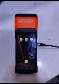 للبيع07766677437