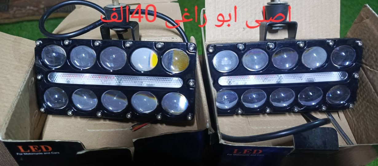 مكان بغداد الجديدة يوجد توصيل ***********
